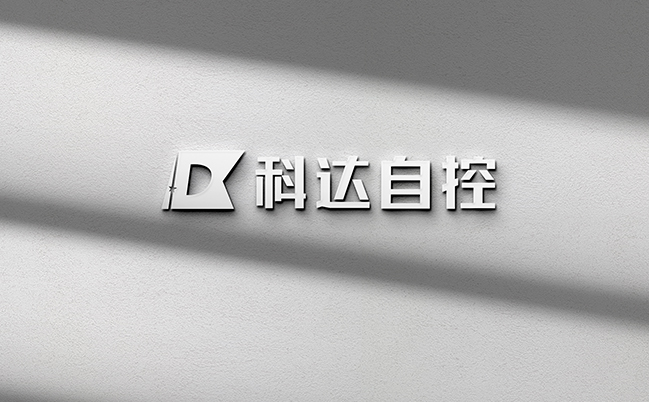 內(nèi)蒙古70%的在產(chǎn)煤礦完成智能化建設(shè)